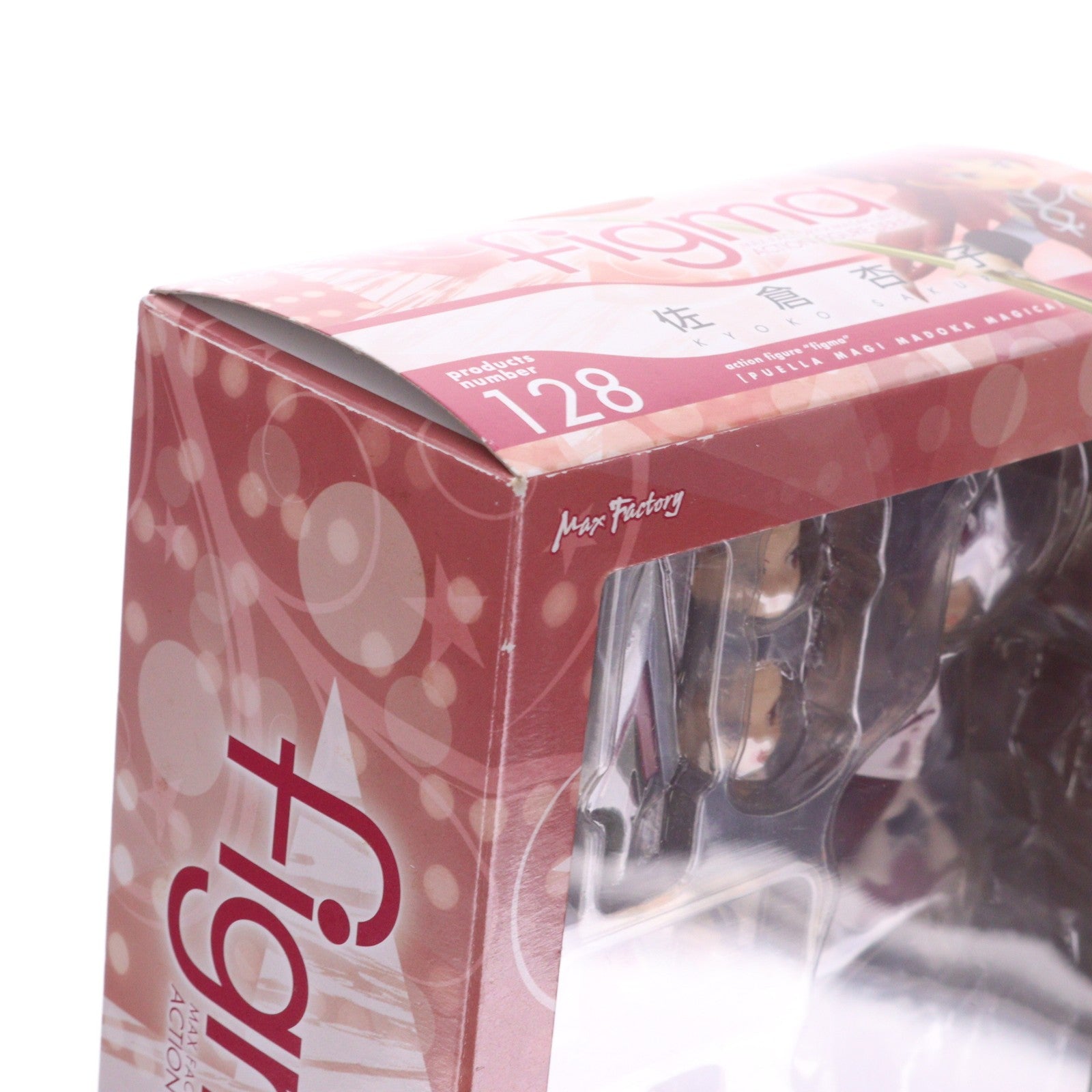 【中古即納】[FIG] figma(フィグマ) 128 佐倉杏子(さくらきょうこ) 魔法少女まどか☆マギカ 完成品 可動フィギュア マックスファクトリー(20121004)