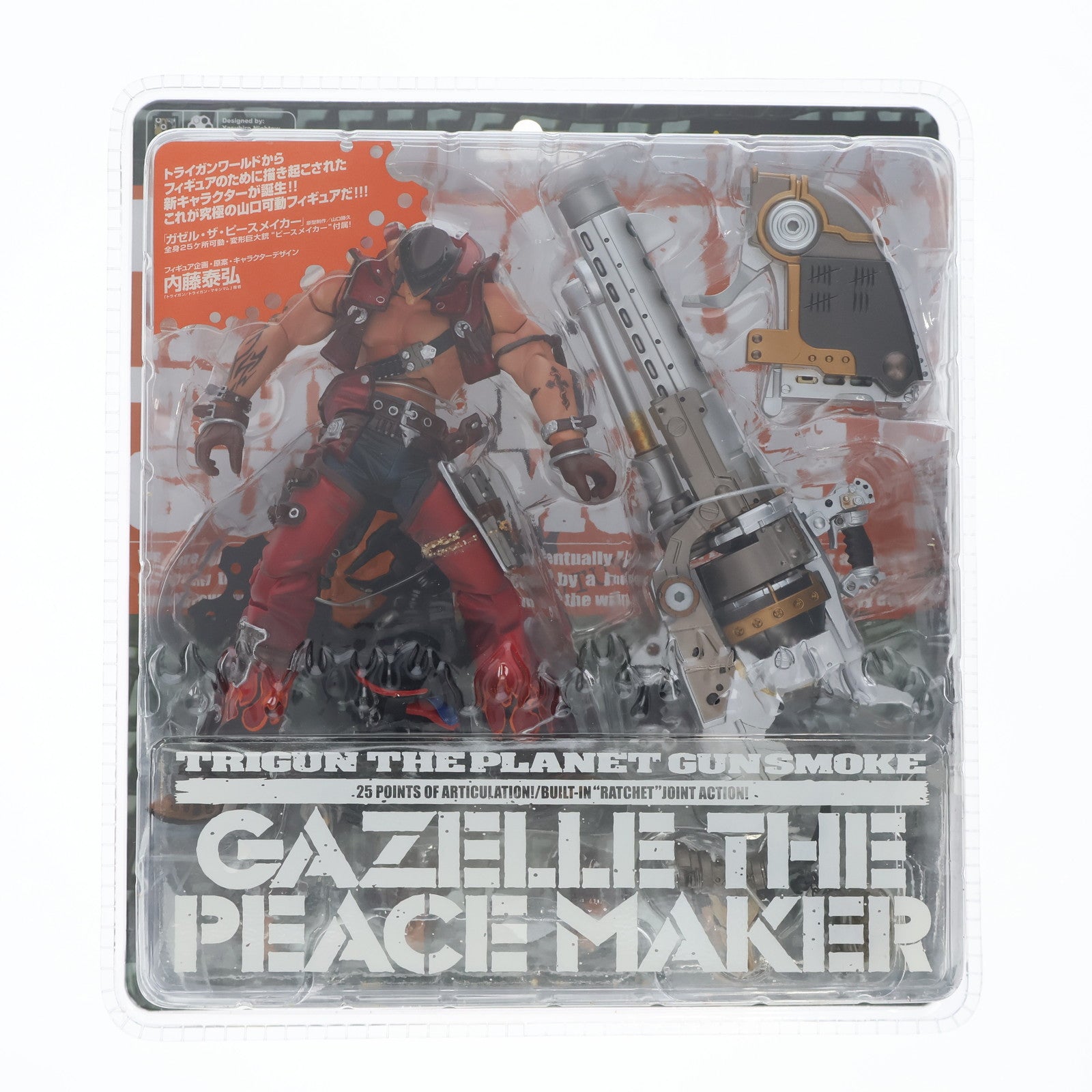 【中古即納】[FIG] ガゼル・ザ・ピースメイカー TRIGUN PLANET GUN SMOKE トライガン 完成品 アクションフィギュア 海洋堂(20050104)