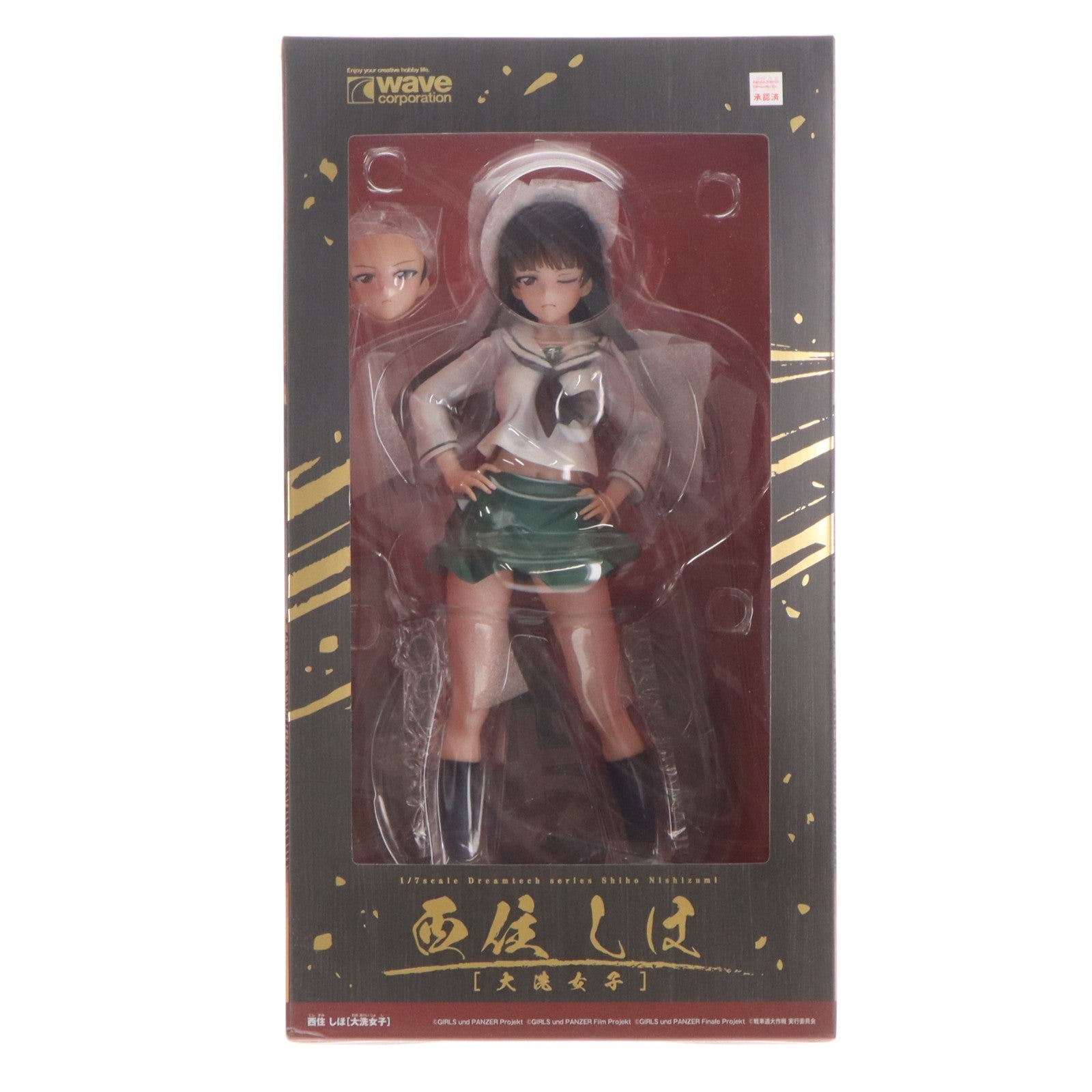 【中古即納】[FIG] (再販) ドリームテック 西住しほ[大洗女子](にしずみしほ おおあらいじょし) ガールズ&パンツァー 戦車道大作戦! 1/7 完成品 フィギュア(DT-192) ウェーブ(WAVE)(20241231)