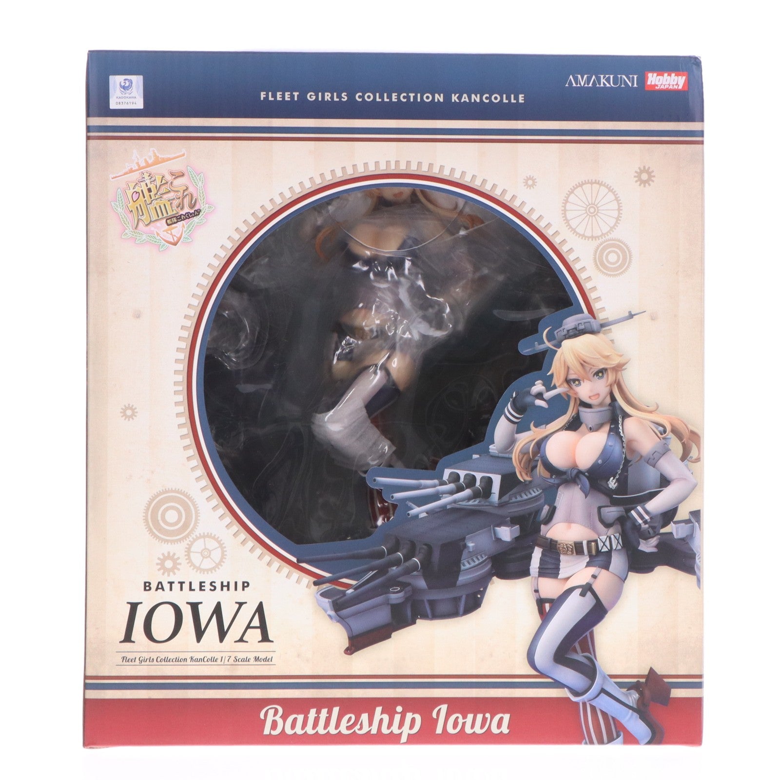 【中古即納】[FIG] Iowa(アイオワ) 限定版 艦隊これくしょん -艦これ- 1/7 完成品 フィギュア 月刊ホビージャパン誌上通販&ホビージャパンオンライン限定 ホビージャパン/AMAKUNI(アマクニ)(20191031)