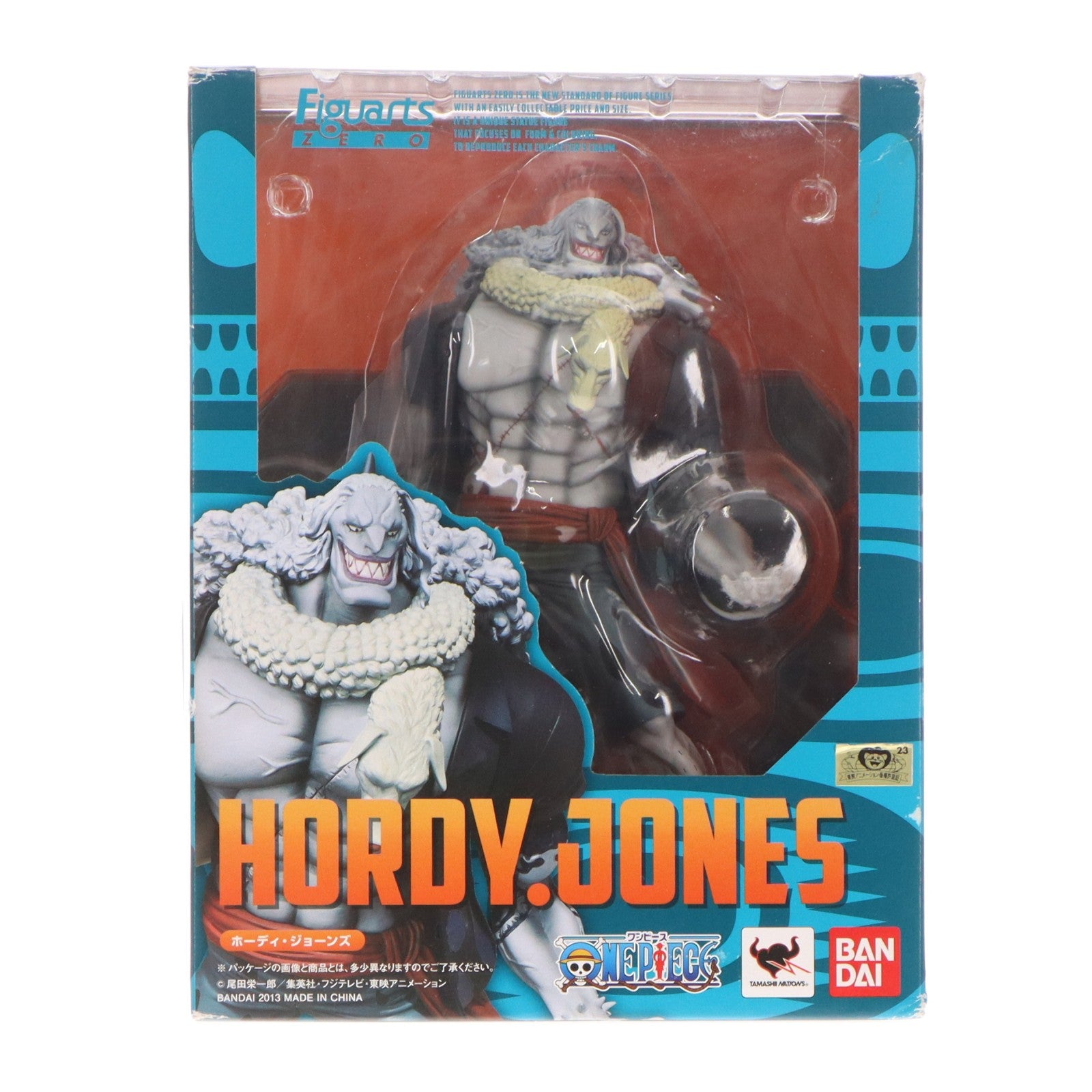【中古即納】[FIG] フィギュアーツZERO ホーディ・ジョーンズ ONE PIECE(ワンピース) 完成品 フィギュア バンダイ(20130615)