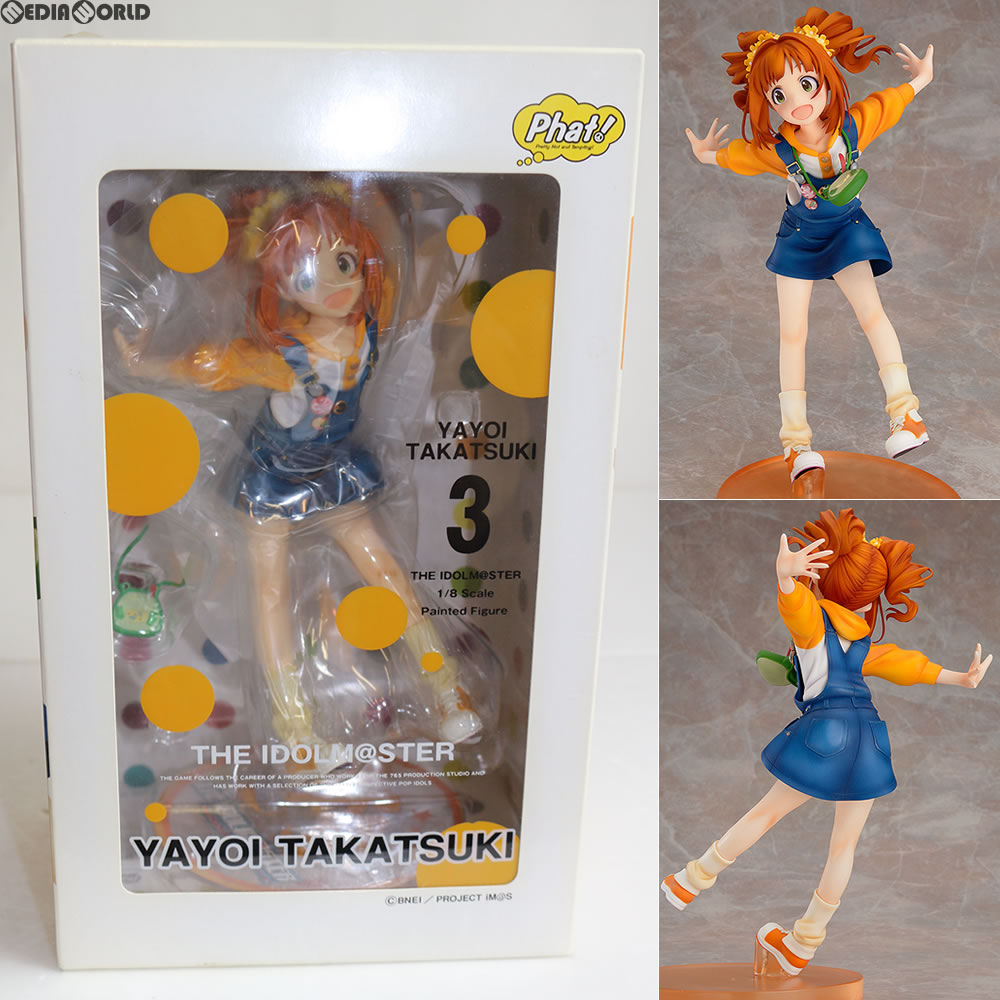 【中古即納】[FIG] 高槻やよい(たかつきやよい) アイドルマスター(THE IDOLM@STER) 1/8 完成品 フィギュア Phat!(ファット・カンパニー)(20150910)