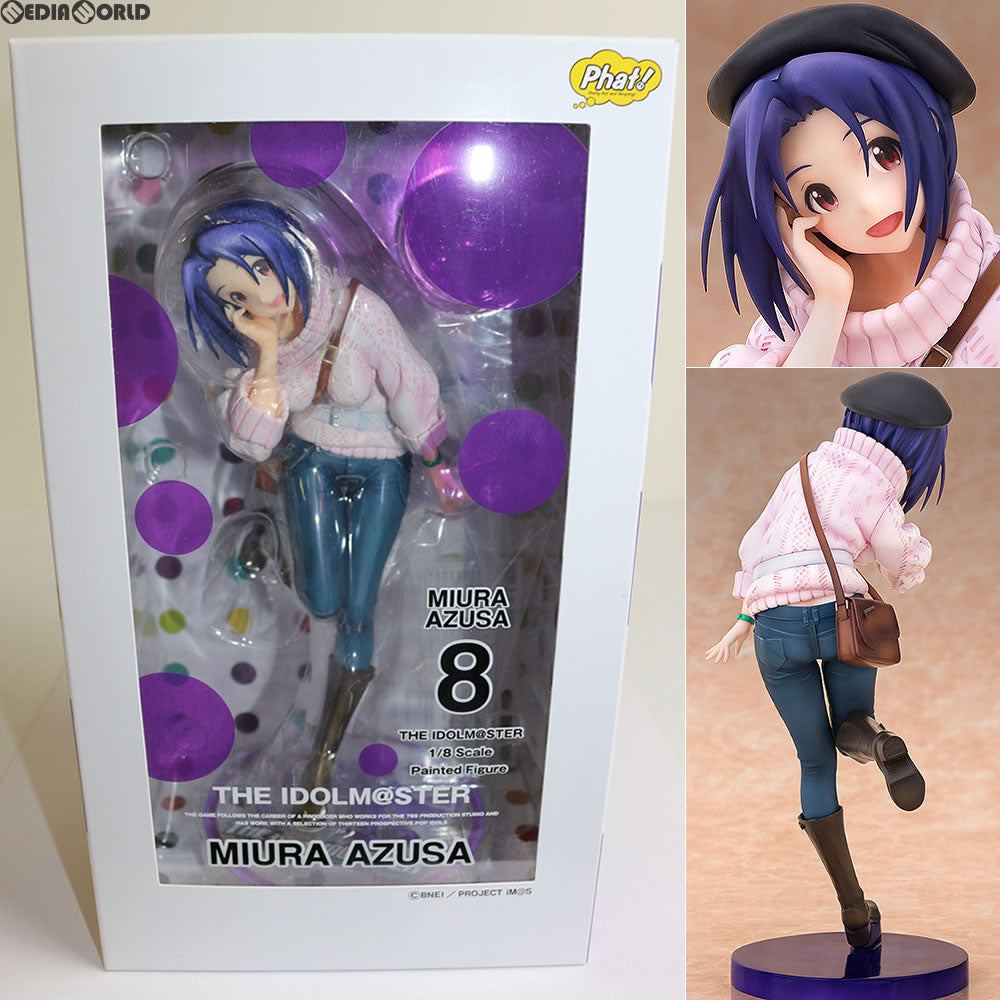 【中古即納】[FIG] 三浦あずさ(みうらあずさ) アイドルマスター 1/8 完成品 フィギュア Phat!(ファット・カンパニー)(20160928)