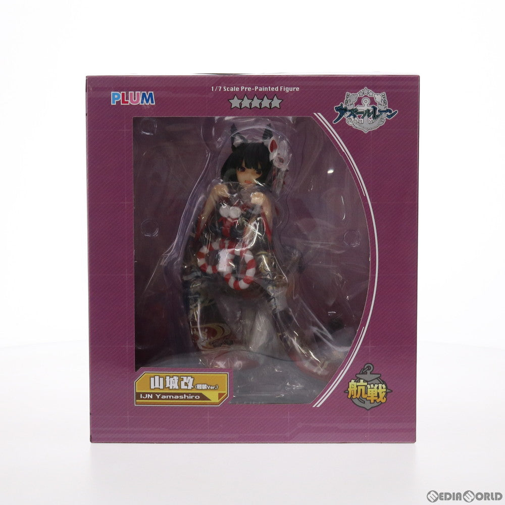 【中古即納】[FIG] PLUM直販限定 山城改(やましろかい) 軽装版 アズールレーン 1/7 完成品 フィギュア(PF117) PLUM(プラム)(20190630)