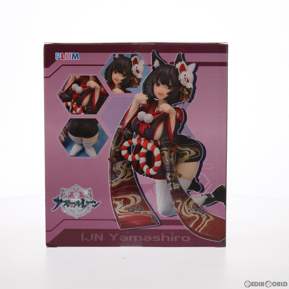 【中古即納】[FIG] PLUM直販限定 山城改(やましろかい) 軽装版 アズールレーン 1/7 完成品 フィギュア(PF117) PLUM(プラム)(20190630)