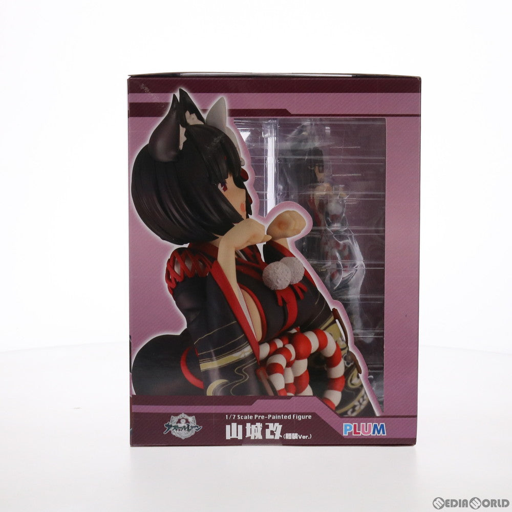 【中古即納】[FIG] PLUM直販限定 山城改(やましろかい) 軽装版 アズールレーン 1/7 完成品 フィギュア(PF117) PLUM(プラム)(20190630)