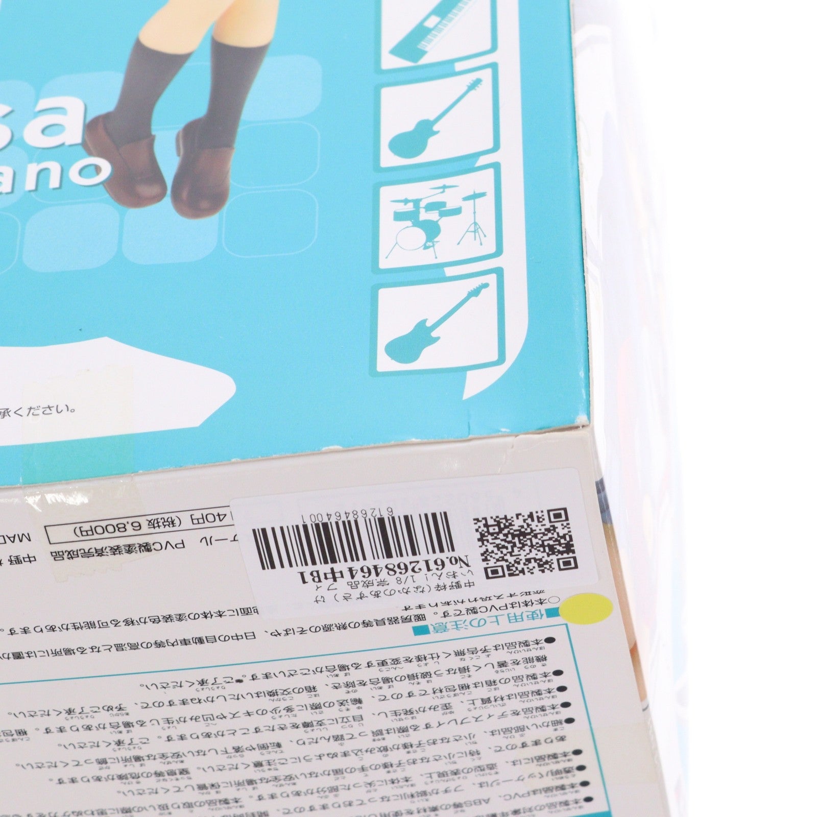 【中古即納】[FIG] 中野梓(なかのあずさ) けいおん! 1/8 完成品 フィギュア アルター(20100623)