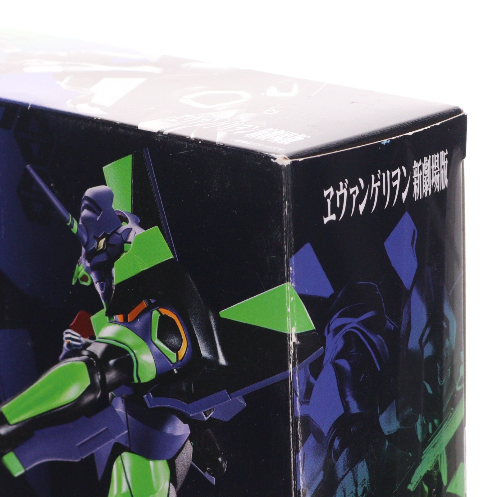 【中古即納】[FIG] ROBOT魂(SIDE EVA) エヴァンゲリオン初号機+カシウスの槍(リニューアルカラーエディション) シン・エヴァンゲリオン劇場版 完成品 可動フィギュア バンダイスピリッツ(20211123)