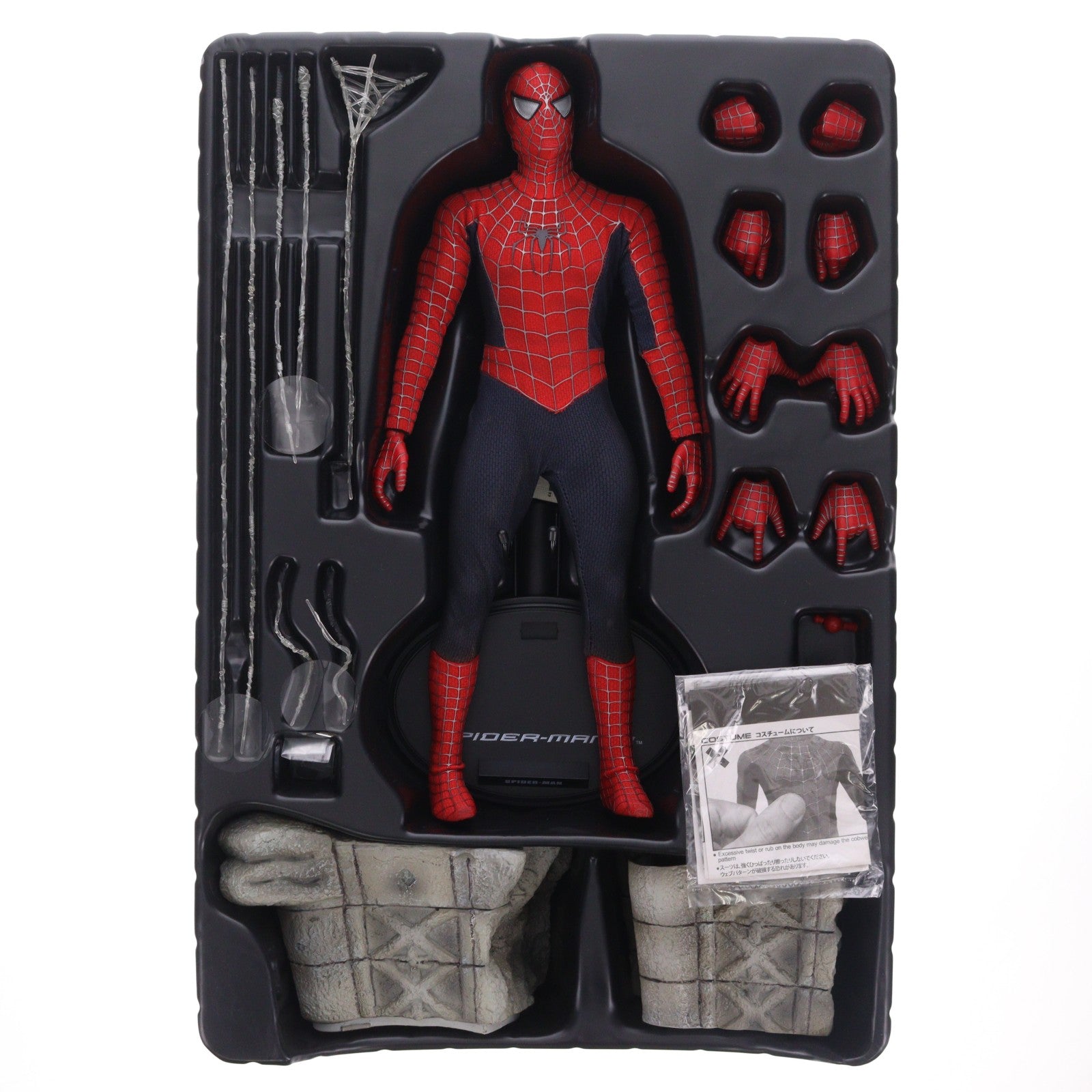 【中古即納】[FIG] ムービー・マスターピース スパイダーマン スパイダーマン3 1/6スケールアクションフィギュア(MM#143) ホットトイズ(20110802)