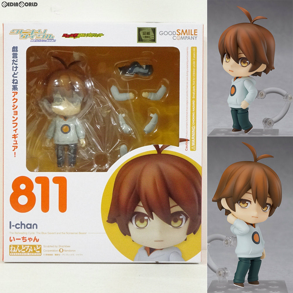 【中古即納】[FIG] ねんどろいど 811 いーちゃん クビキリサイクル 青色サヴァンと戯言遣い 完成品 可動フィギュア グッドスマイルカンパニー(20180218)