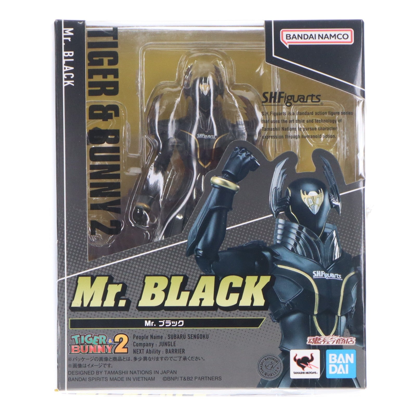 【中古即納】[FIG] 魂ウェブ商店限定 S.H.Figuarts(フィギュアーツ) Mr. ブラック TIGER & BUNNY 2(タイガー&バニー2) 完成品 可動フィギュア バンダイスピリッツ(20230531)