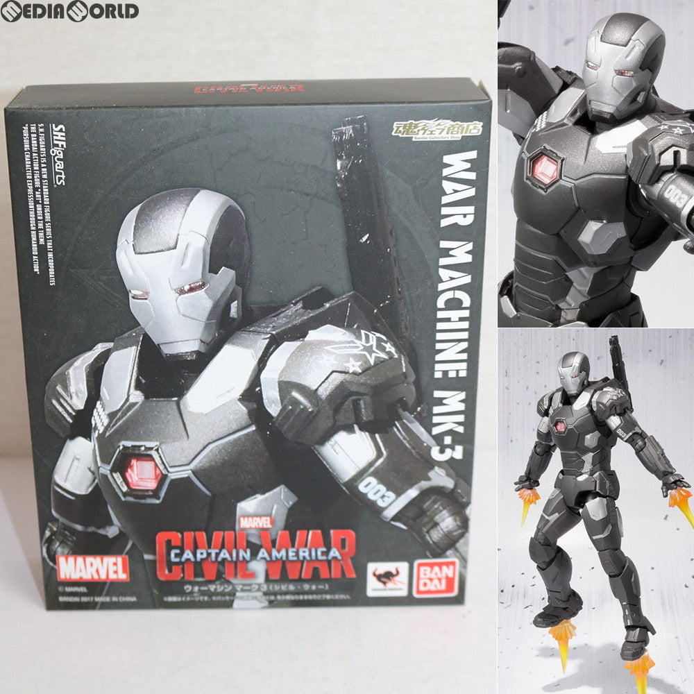 【中古即納】[FIG] 魂ウェブ商店限定 S.H.Figuarts(フィギュアーツ) ウォーマシン マーク3 シビル・ウォー/キャプテン・アメリカ 完成品 可動フィギュア バンダイ(20170228)