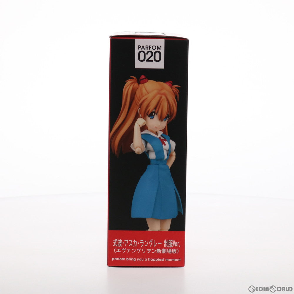 【中古即納】[FIG] パルフォムR! 式波・アスカ・ラングレー 制服Ver. ヱヴァンゲリヲン新劇場版 完成品 可動フィギュア Phat!(ファット・カンパニー)(20210331)