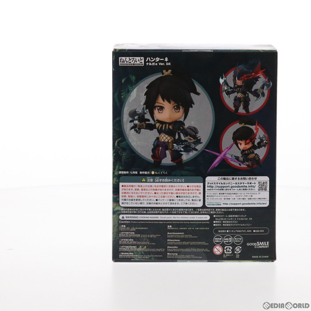 【中古即納】[FIG] ねんどろいど 1284-DX ハンター♀ ナルガα Ver. DX モンスターハンターワールド:アイスボーン 完成品 可動フィギュア カプコン/グッドスマイルカンパニー(20200911)