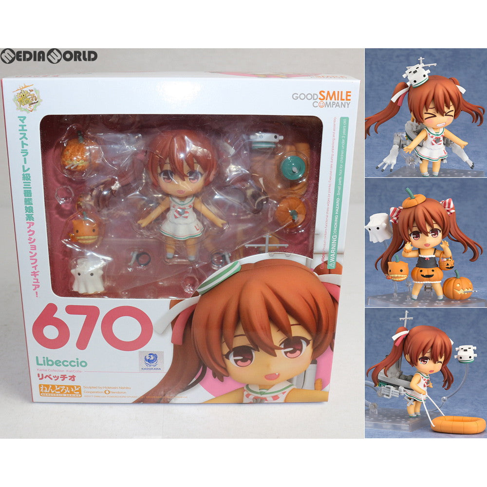 【中古即納】[FIG] ねんどろいど 670 Libeccio(リベッチオ) 艦隊これくしょん -艦これ- 完成品 可動フィギュア グッドスマイルカンパニー(20170209)