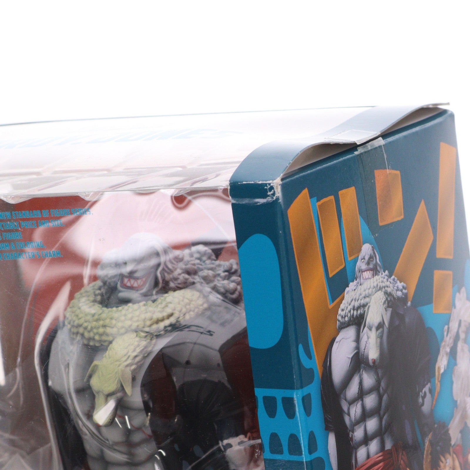 【中古即納】[FIG] フィギュアーツZERO ホーディ・ジョーンズ ONE PIECE(ワンピース) 完成品 フィギュア バンダイ(20130615)