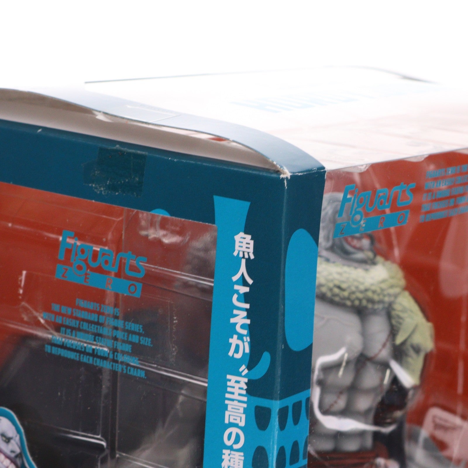 【中古即納】[FIG] フィギュアーツZERO ホーディ・ジョーンズ ONE PIECE(ワンピース) 完成品 フィギュア バンダイ(20130615)