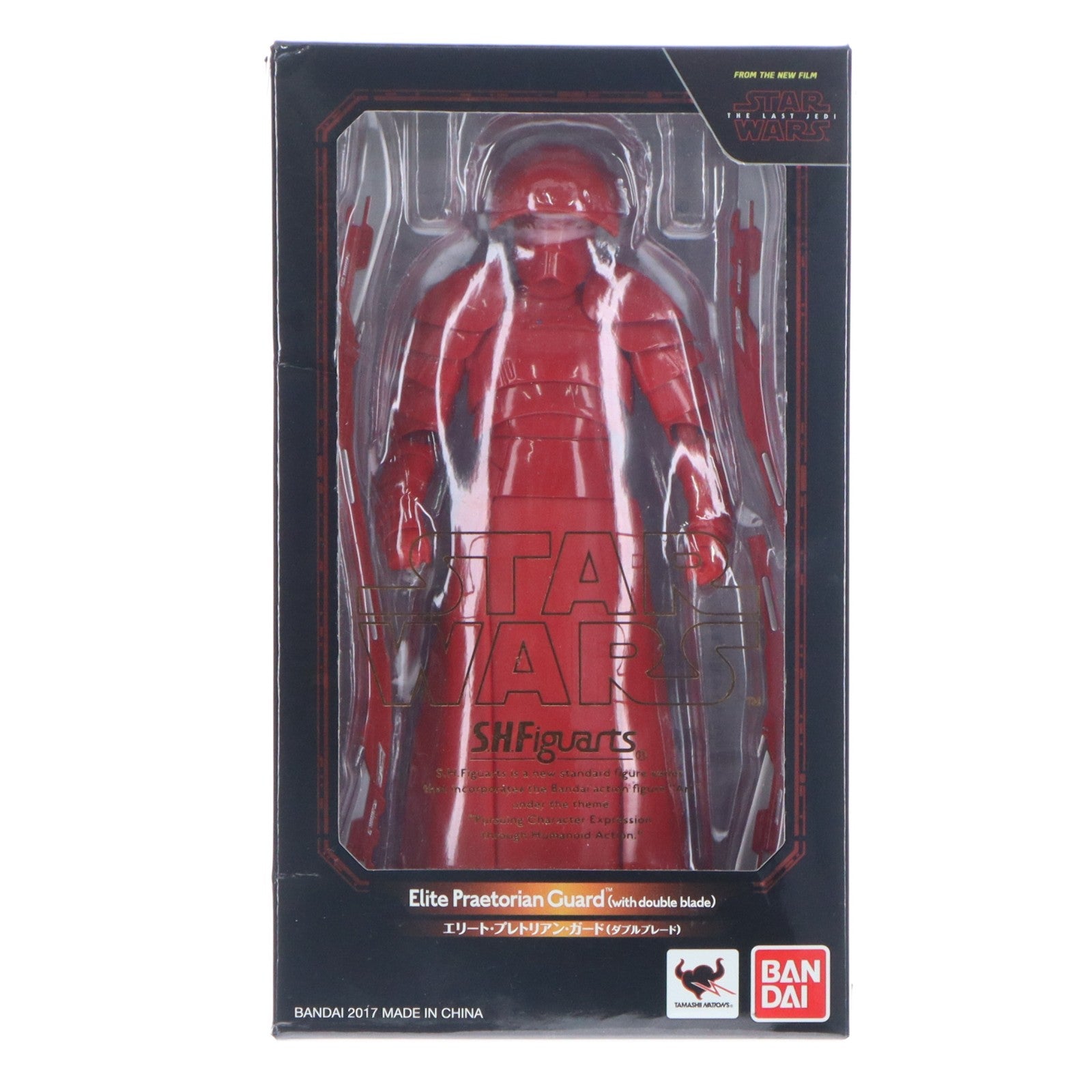 【中古即納】[FIG] S.H.Figuarts(フィギュアーツ) エリート・プレトリアン・ガード(ダブルブレード) STAR WARS(スター・ウォーズ) エピソード8/最後のジェダイ 完成品 可動フィギュア バンダイ(20171028)