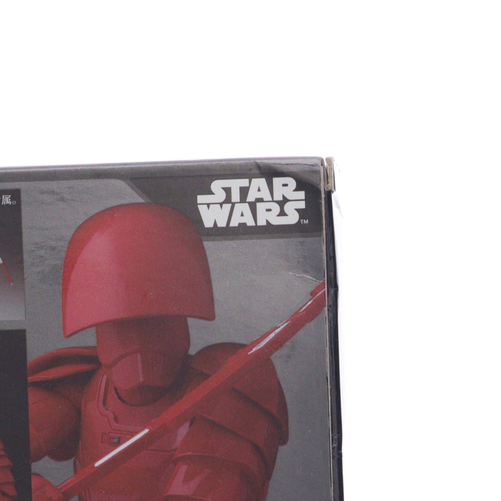【中古即納】[FIG] S.H.Figuarts(フィギュアーツ) エリート・プレトリアン・ガード(ダブルブレード) STAR WARS(スター・ウォーズ) エピソード8/最後のジェダイ 完成品 可動フィギュア バンダイ(20171028)