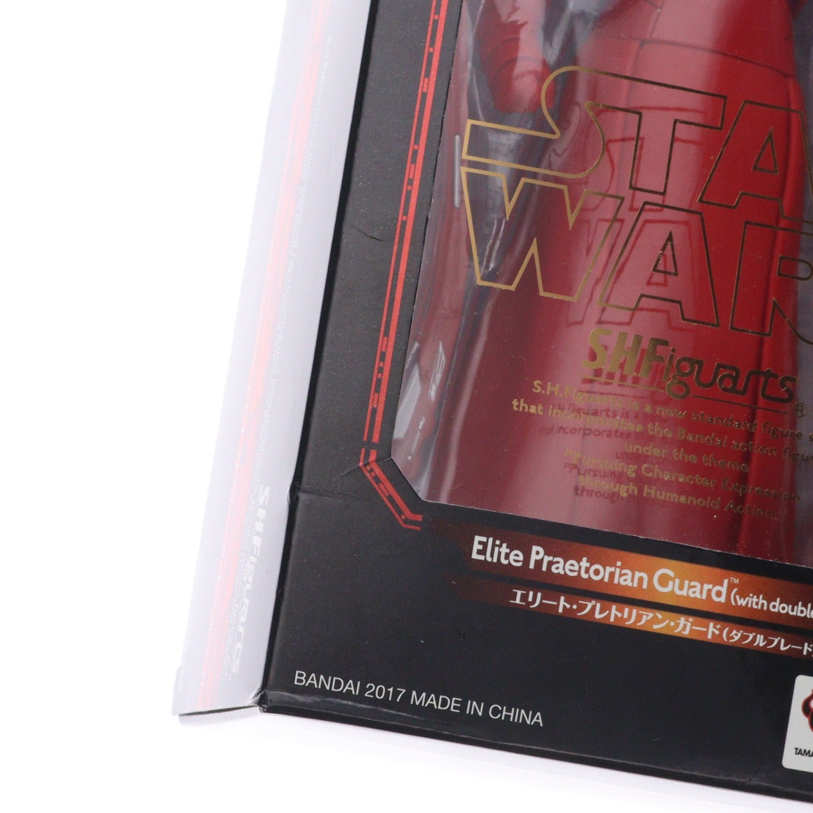 【中古即納】[FIG] S.H.Figuarts(フィギュアーツ) エリート・プレトリアン・ガード(ダブルブレード) STAR WARS(スター・ウォーズ) エピソード8/最後のジェダイ 完成品 可動フィギュア バンダイ(20171028)