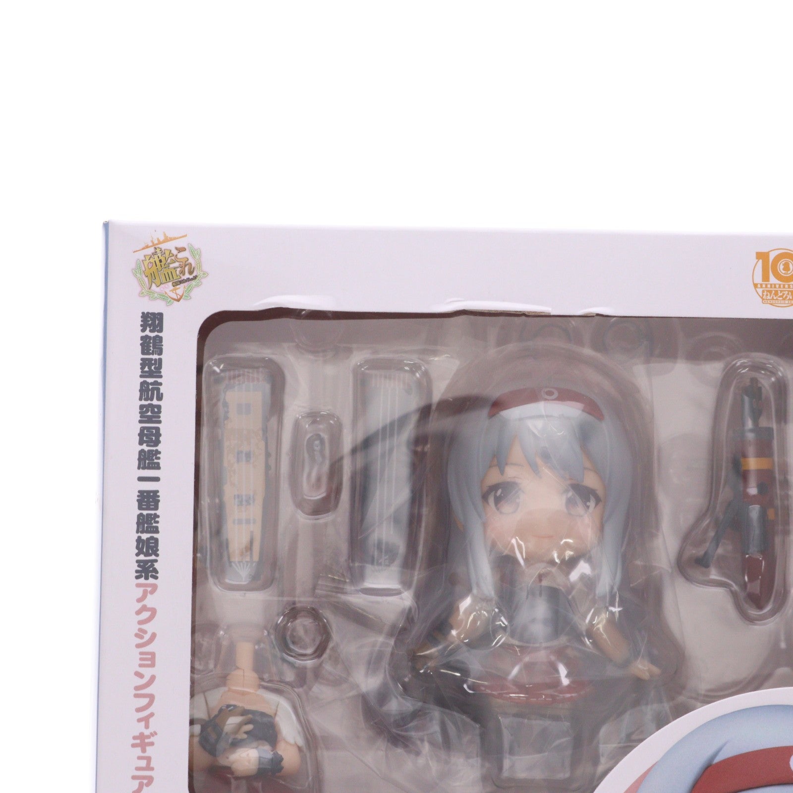 【中古即納】[FIG] 一般店舗同時予約特典付属 ねんどろいど 翔鶴&瑞鶴(しょうかく&ずいかく)(2体セット) 艦隊これくしょん -艦これ- 完成品 可動フィギュア グッドスマイルカンパニー(20160925)
