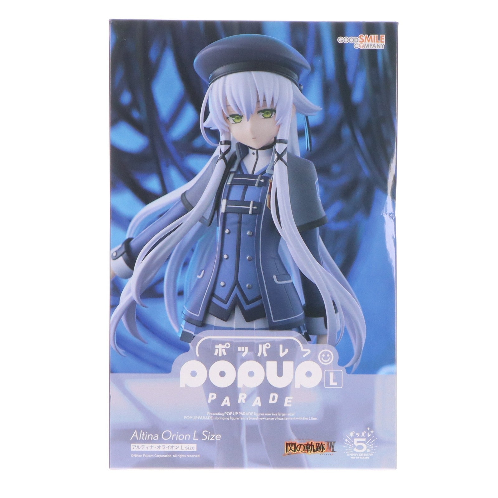 【中古即納】[FIG] POP UP PARADE(ポップアップパレード) アルティナ・オライオン L size 英雄伝説 閃の軌跡 完成品 フィギュア グッドスマイルカンパニー(20250124)