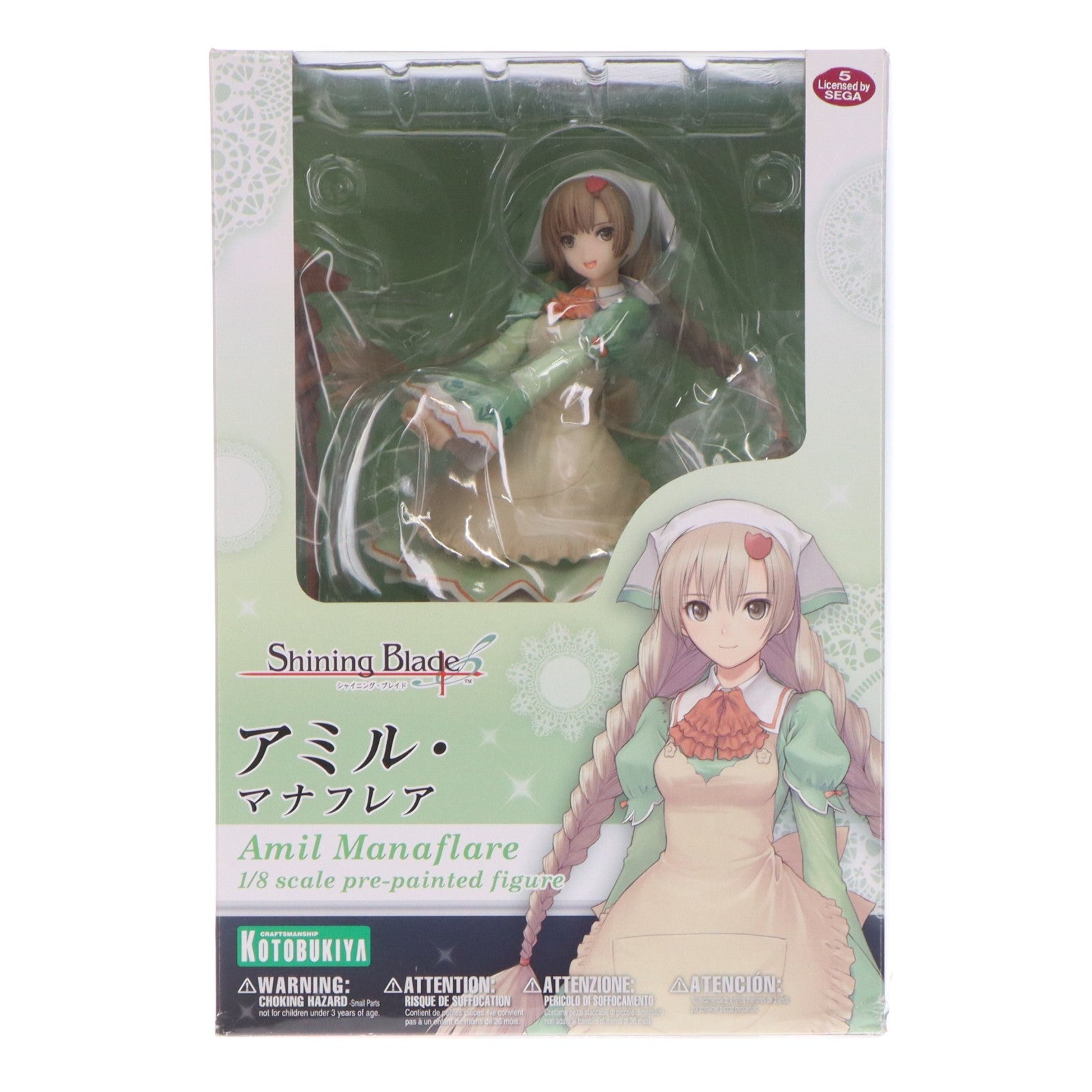 【中古即納】[FIG] アミル・マナフレア(Amil Manaflare) シャイニング・ブレイド 1/8 完成品 フィギュア(PP518) コトブキヤ(20141127)
