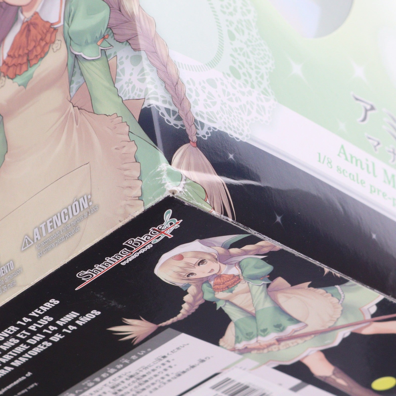 【中古即納】[FIG] アミル・マナフレア(Amil Manaflare) シャイニング・ブレイド 1/8 完成品 フィギュア(PP518) コトブキヤ(20141127)