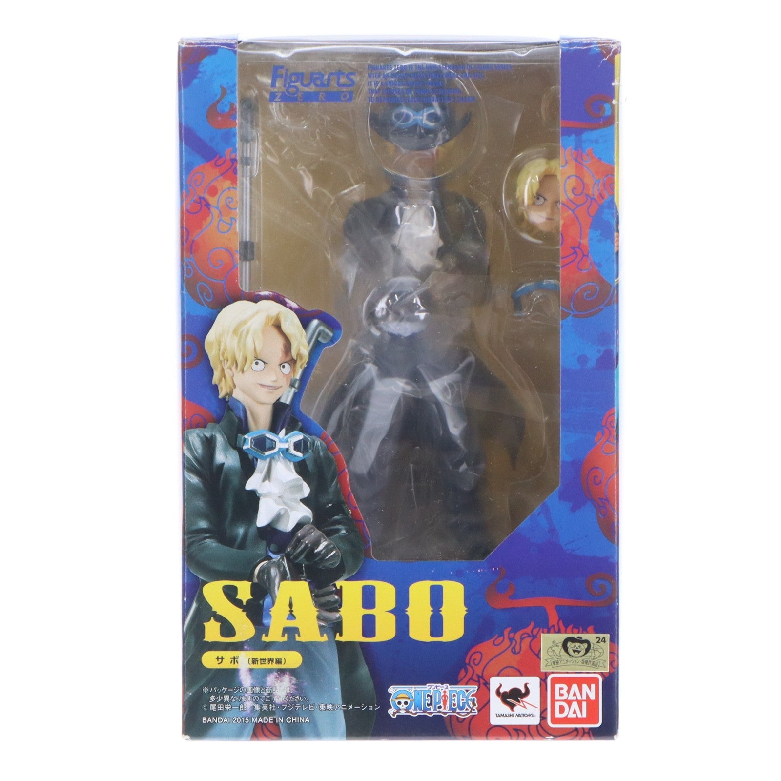 【中古即納】[FIG] フィギュアーツZERO サボ(新世界編) ONE PIECE(ワンピース) 完成品 フィギュア バンダイ(20150131)