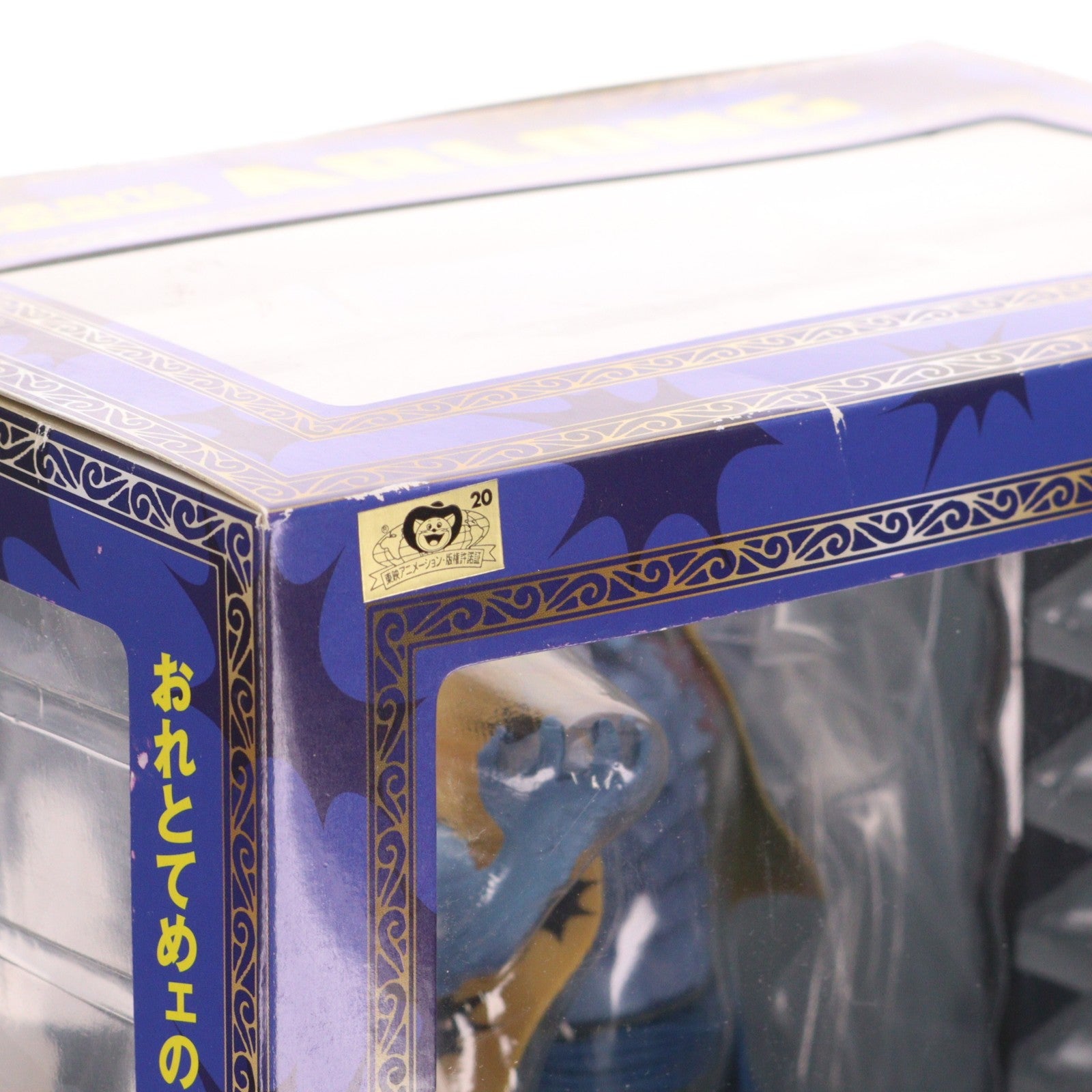 【中古即納】[FIG] フィギュアーツZERO アーロン ONE PIECE(ワンピース) 完成品フィギュア バンダイ(20120714)