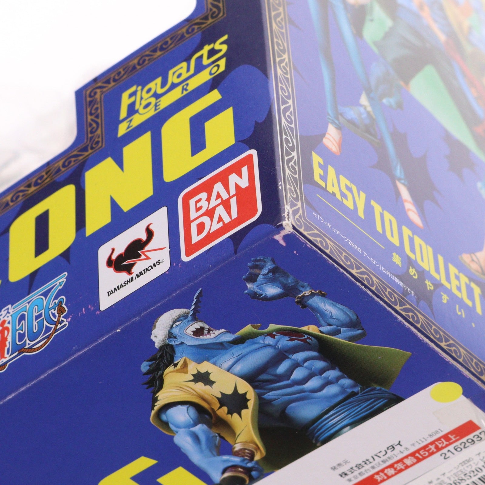 【中古即納】[FIG] フィギュアーツZERO アーロン ONE PIECE(ワンピース) 完成品フィギュア バンダイ(20120714)