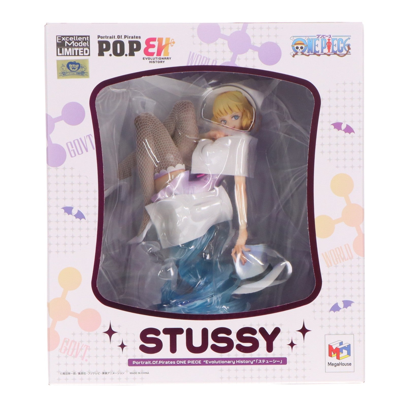 【中古即納】[FIG] Portrait.Of.Pirates『Evolutionary History』 「ステューシー」 ONE PIECE(ワンピース) 完成品 フィギュア 麦わらストア&オンラインショップ限定 メガハウス(20260129)