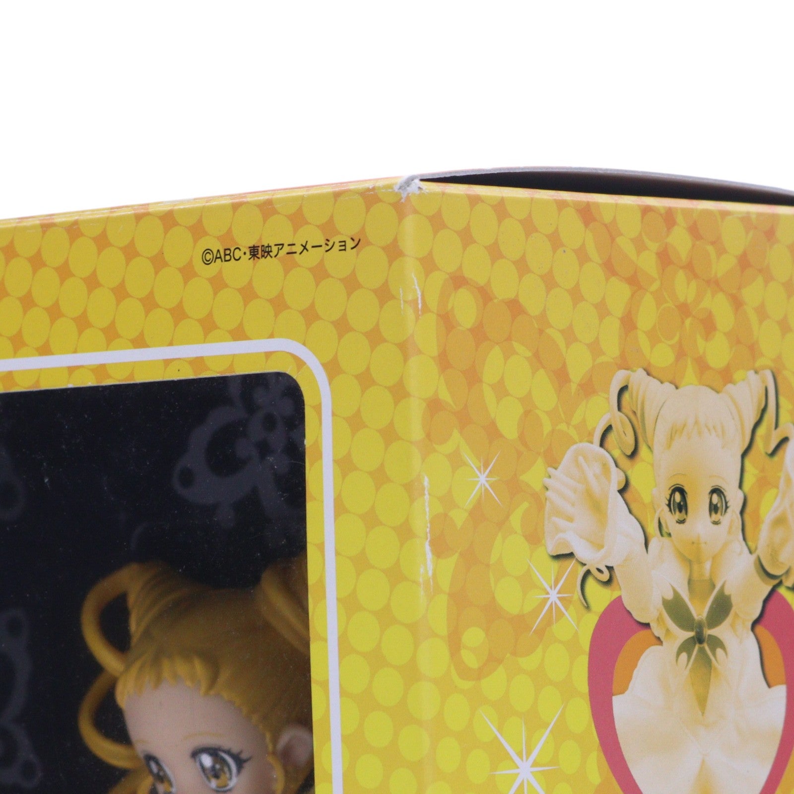 【中古即納】[FIG] キュアレモネード Yes!プリキュア5 アクションフィギュアコレクション 完成品 可動フィギュア メガハウス(20071115)