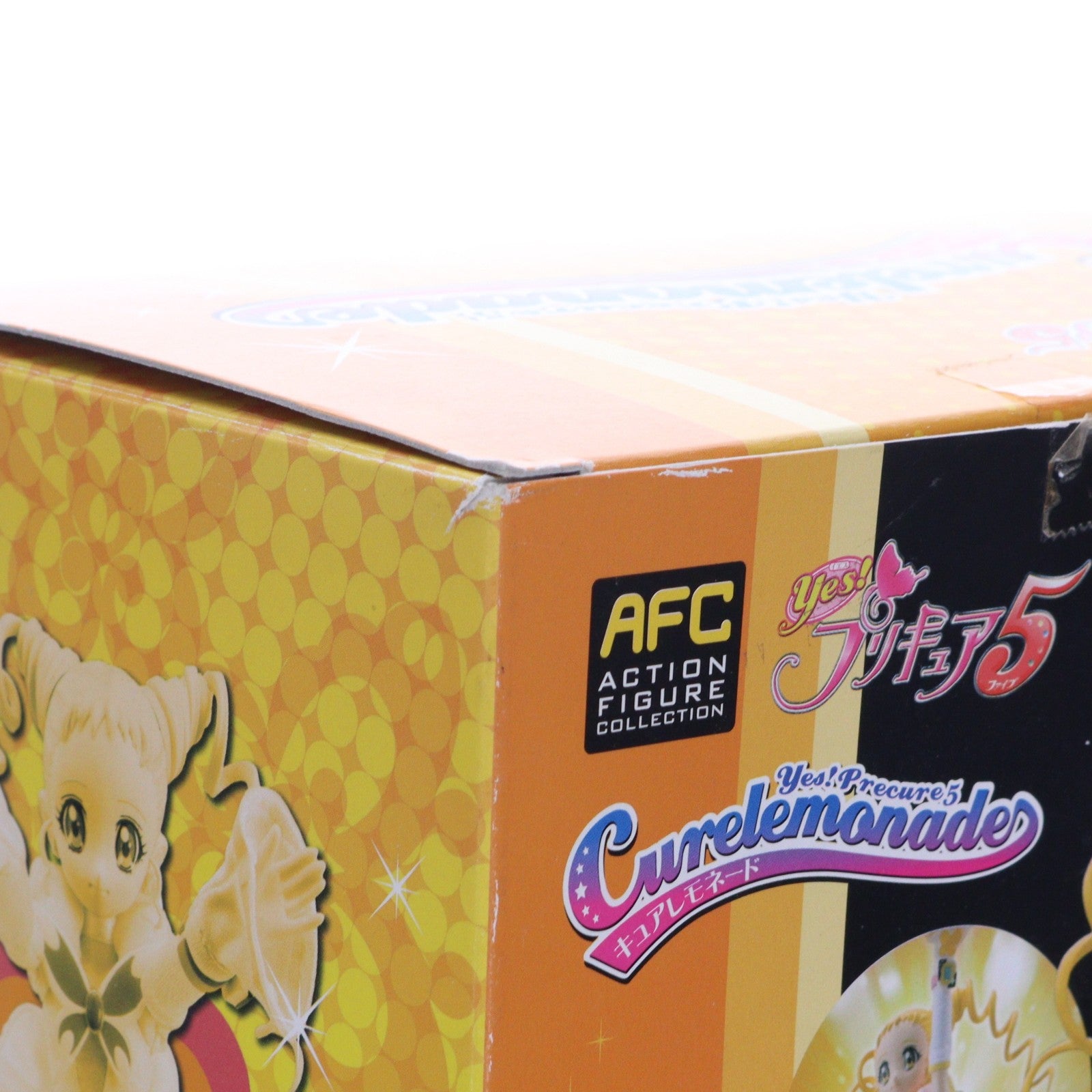 【中古即納】[FIG] キュアレモネード Yes!プリキュア5 アクションフィギュアコレクション 完成品 可動フィギュア メガハウス(20071115)
