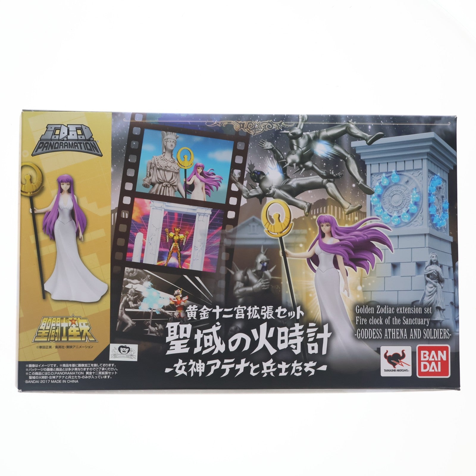 【中古即納】[FIG] D.D.PANORAMATION(パノラメーション) 黄金十二宮拡張セット 聖域の火時計 -女神アテナと兵士たち- 聖闘士星矢 完成品 フィギュア バンダイ(20170415)