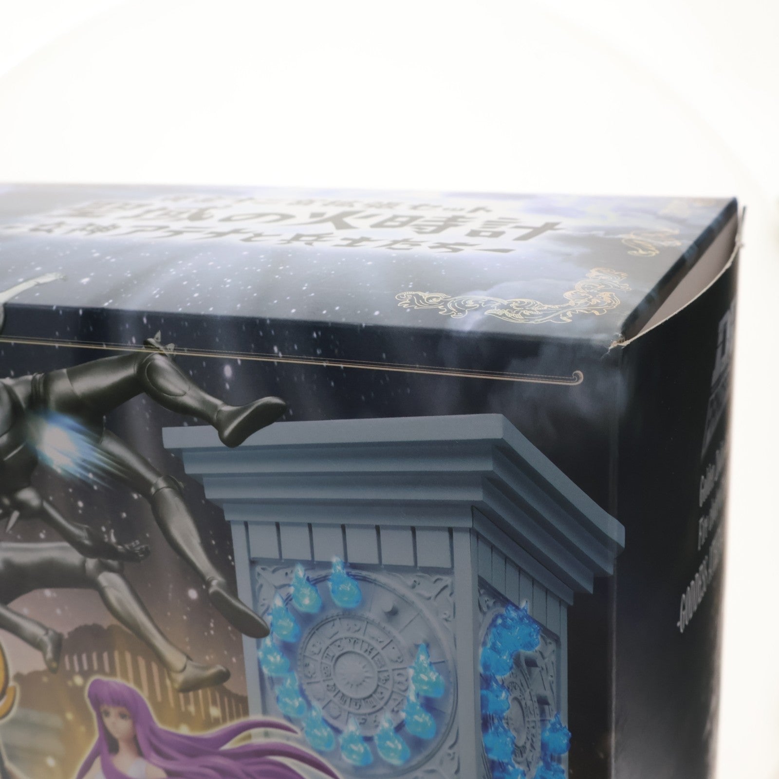 【中古即納】[FIG] D.D.PANORAMATION(パノラメーション) 黄金十二宮拡張セット 聖域の火時計 -女神アテナと兵士たち- 聖闘士星矢 完成品 フィギュア バンダイ(20170415)