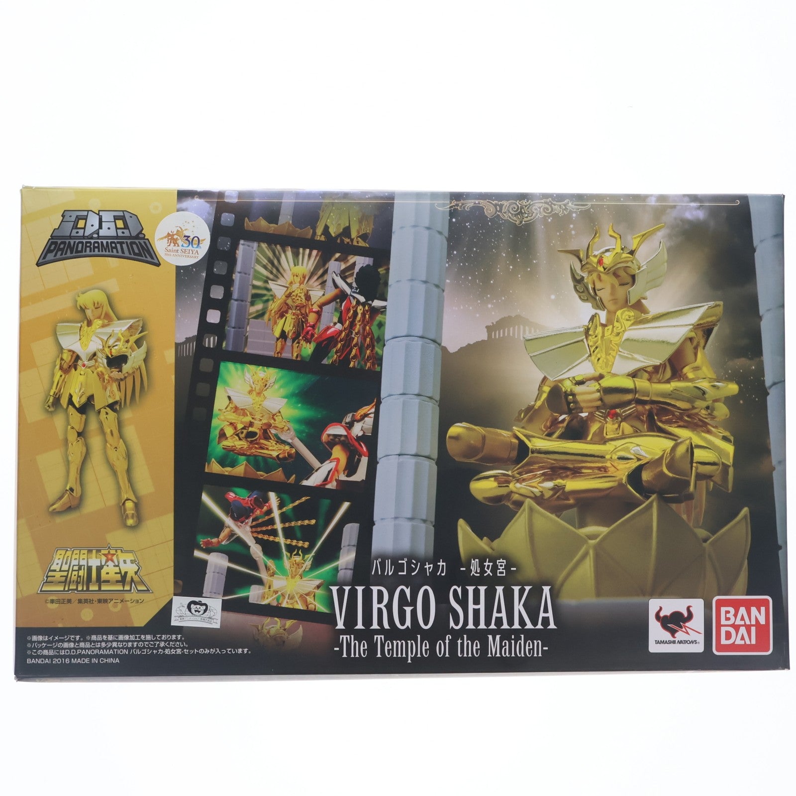 【中古即納】[FIG] D.D.PANORAMATION(パノラメーション) バルゴシャカ-処女宮- 聖闘士星矢 完成品 可動フィギュア バンダイ(20160625)