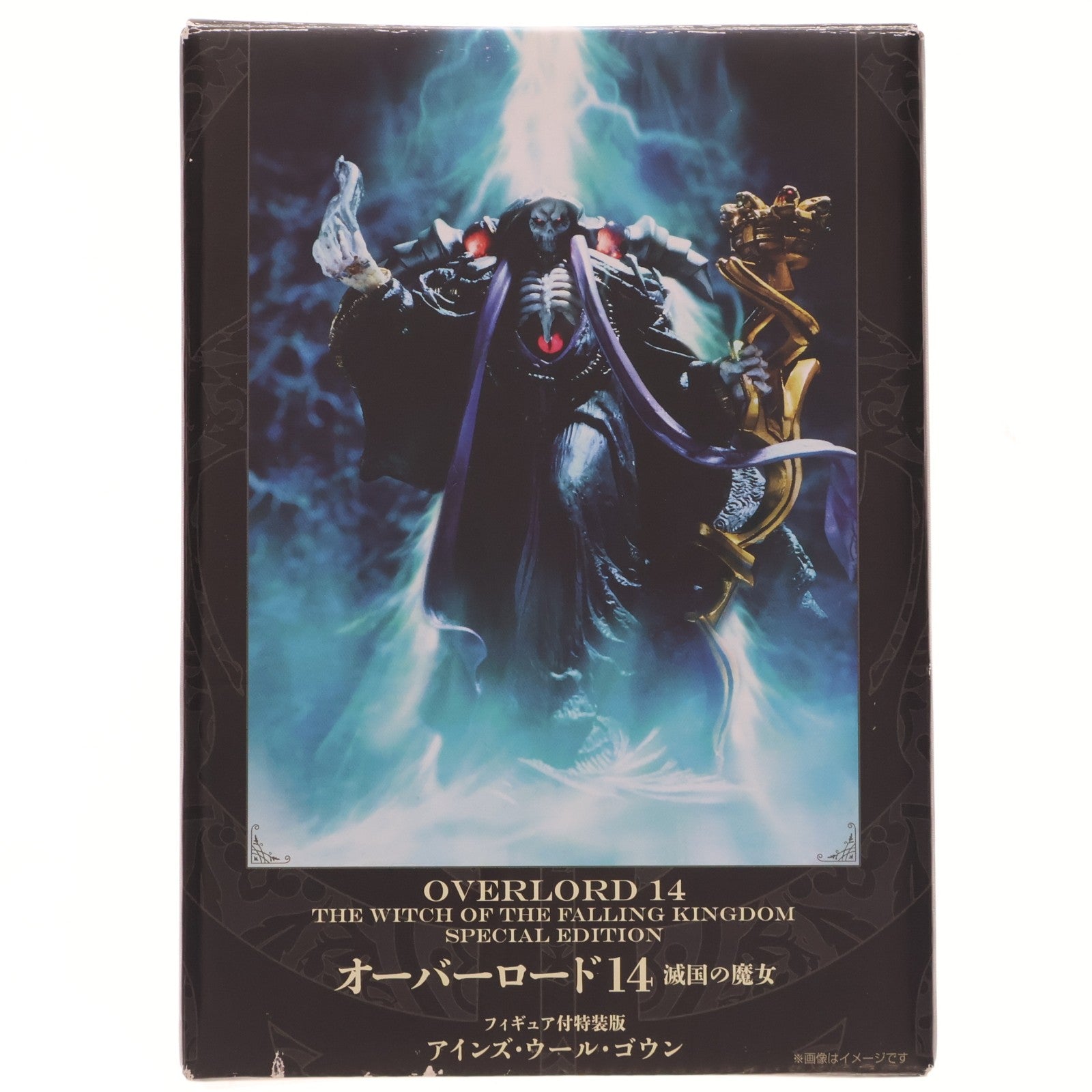 【中古即納】[FIG] (フィギュア単品) アインズ・ウール・ゴウン ライトノベル オーバーロード14 滅国の魔女 フィギュア付特装版 完成品 エンターブレイン(20200312)