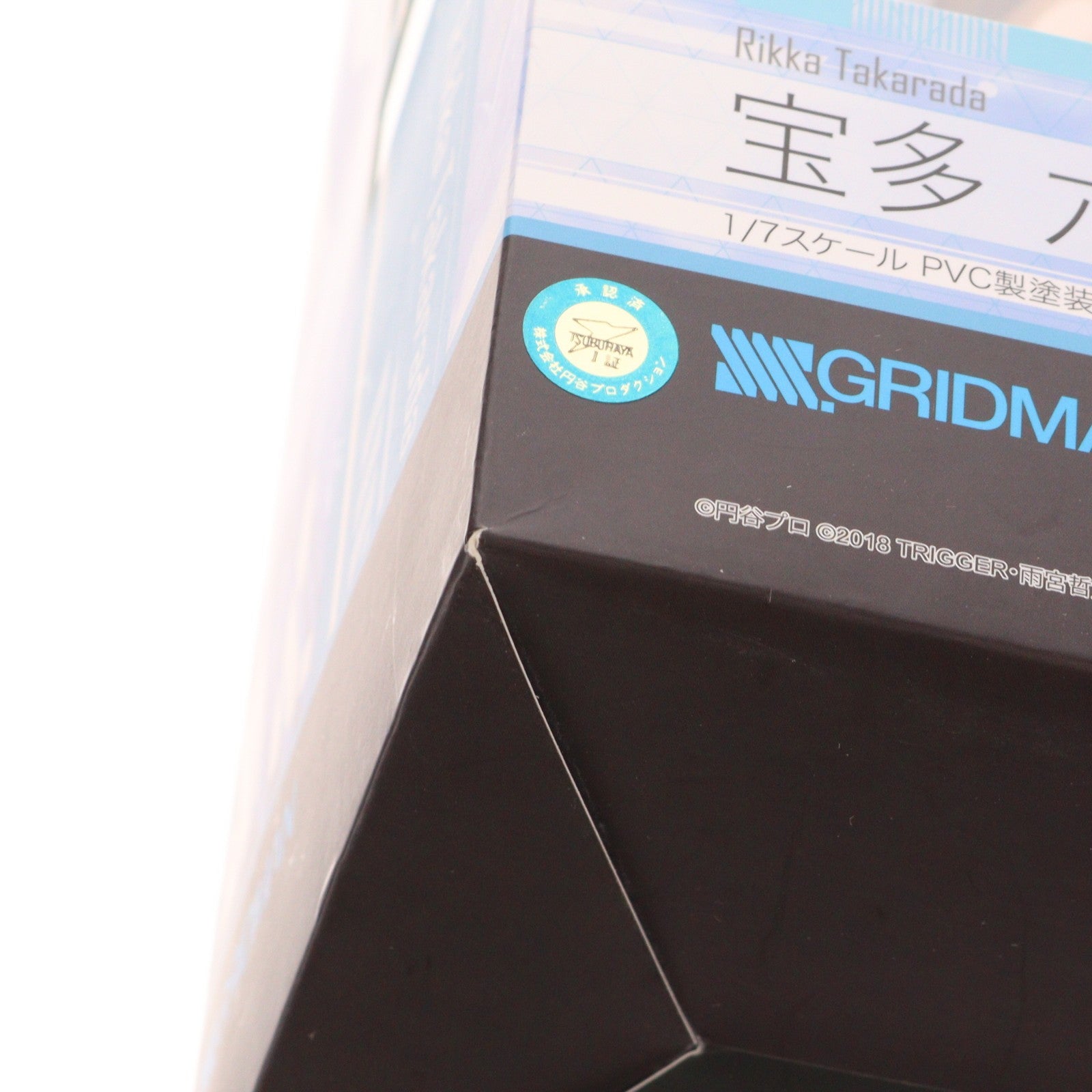 【中古即納】[FIG] 宝多六花(たからだりっか) SSSS.GRIDMAN(グリッドマン) 1/7 完成品 フィギュア(AX-0207) アルファマックス(20200604)