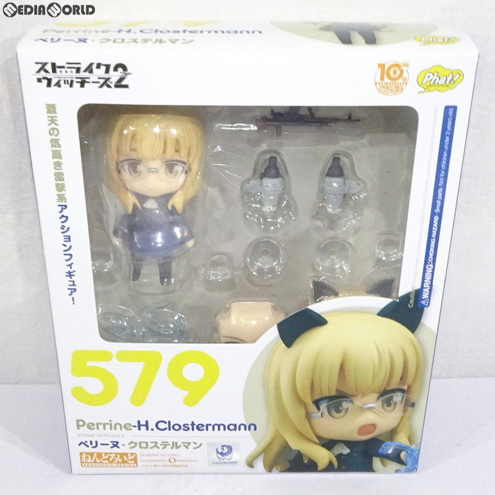 【中古即納】[FIG] ねんどろいど 579 ペリーヌ・クロステルマン ストライクウィッチーズ2 完成品 可動フィギュア Phat!(ファット・カンパニー)(20160716)