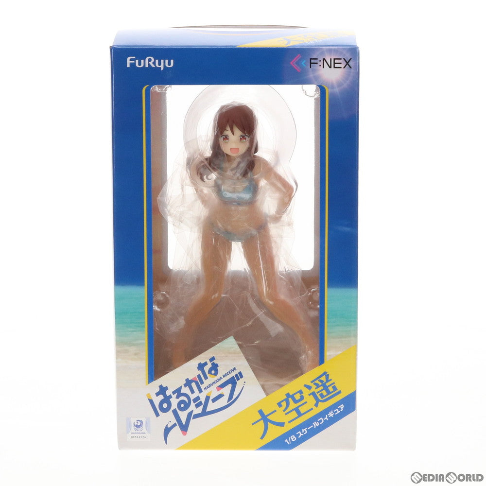 【中古即納】[FIG] 大空遥(おおぞらはるか) はるかなレシーブ 1/8 完成品 フィギュア(AMU-FNX140) フリュー(20190920)