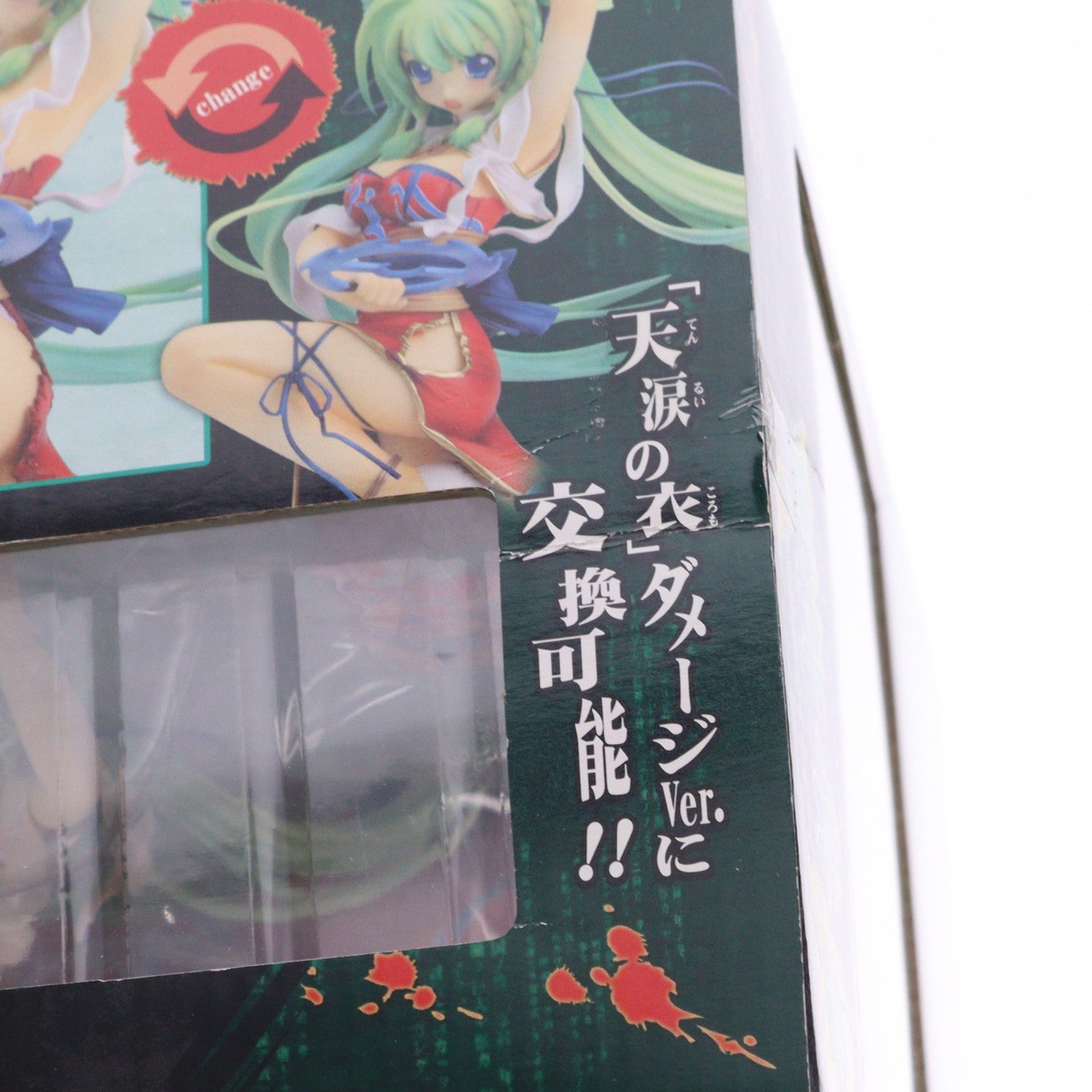 【中古即納】[FIG] シュラキ・トリニティBOX-02 柳妹鳳(りうめいふぇん) シュラキ～朱羅姫 1/8 完成品 フィギュア グッドスマイルカンパニー(20080430)