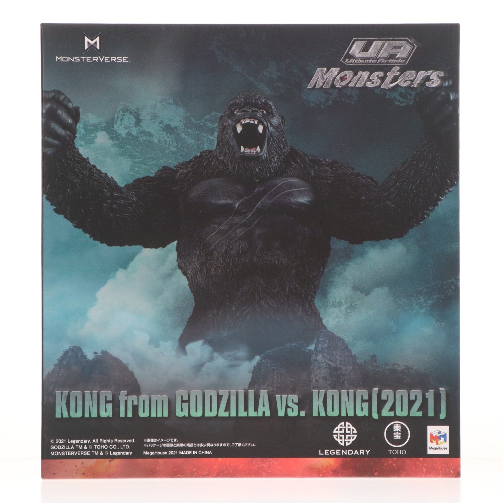【中古即納】[FIG] UA(Ultimate Article) Monsters KONG(コング) FROM GODZILLAvs.KONG(2021) ゴジラvsコング 完成品 可動フィギュア プレミアムバンダイ&一部店舗&オンラインショップ限定 メガハウス(20211028)