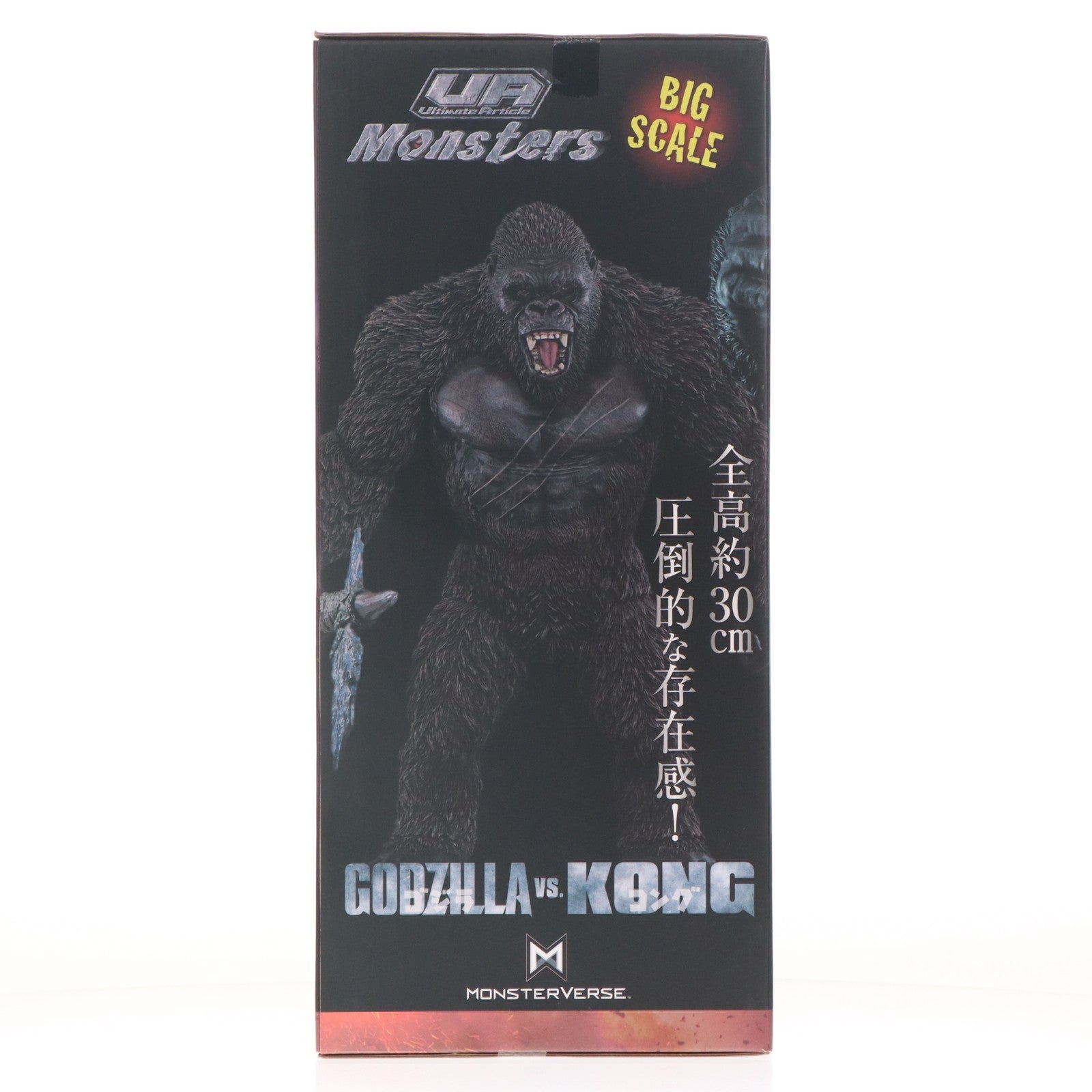 【中古即納】[FIG] UA(Ultimate Article) Monsters KONG(コング) FROM GODZILLAvs.KONG(2021) ゴジラvsコング 完成品 可動フィギュア プレミアムバンダイ&一部店舗&オンラインショップ限定 メガハウス(20211028)