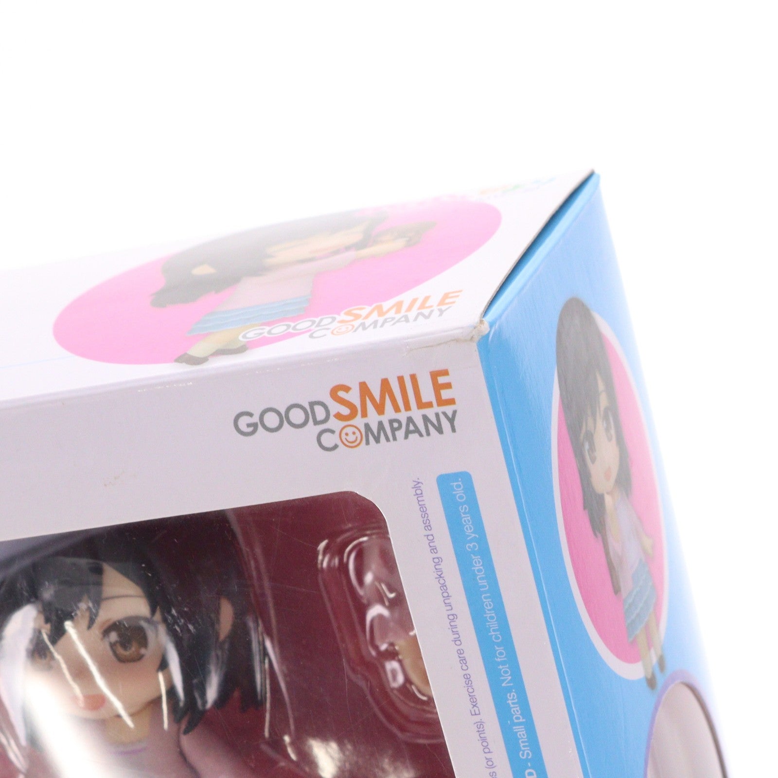 【中古即納】[FIG] ねんどろいど 571 一条蛍(いちじょうほたる) のんのんびより りぴーと 完成品 可動フィギュア グッドスマイルカンパニー(20160310)