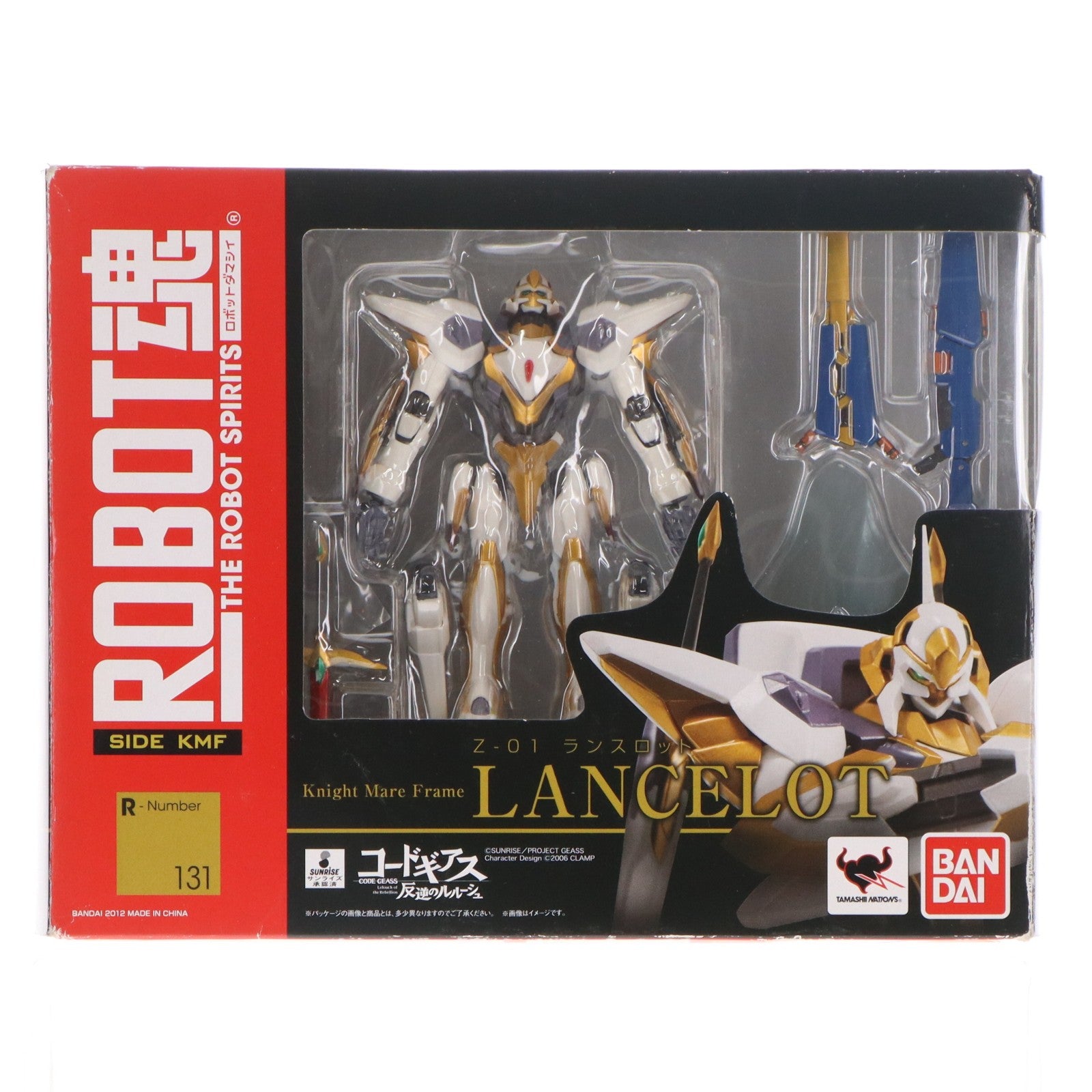 【中古即納】[FIG] ROBOT魂(SIDE KMF) ランスロット コードギアス 反逆のルルーシュ 完成品 可動フィギュア バンダイ(20121227)