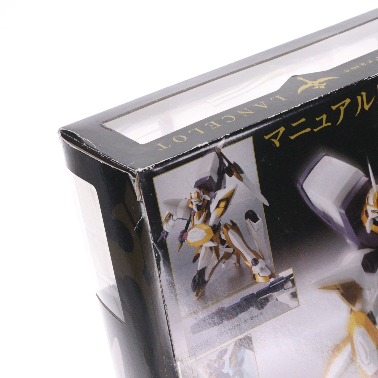 【中古即納】[FIG] ROBOT魂(SIDE KMF) ランスロット コードギアス 反逆のルルーシュ 完成品 可動フィギュア バンダイ(20121227)