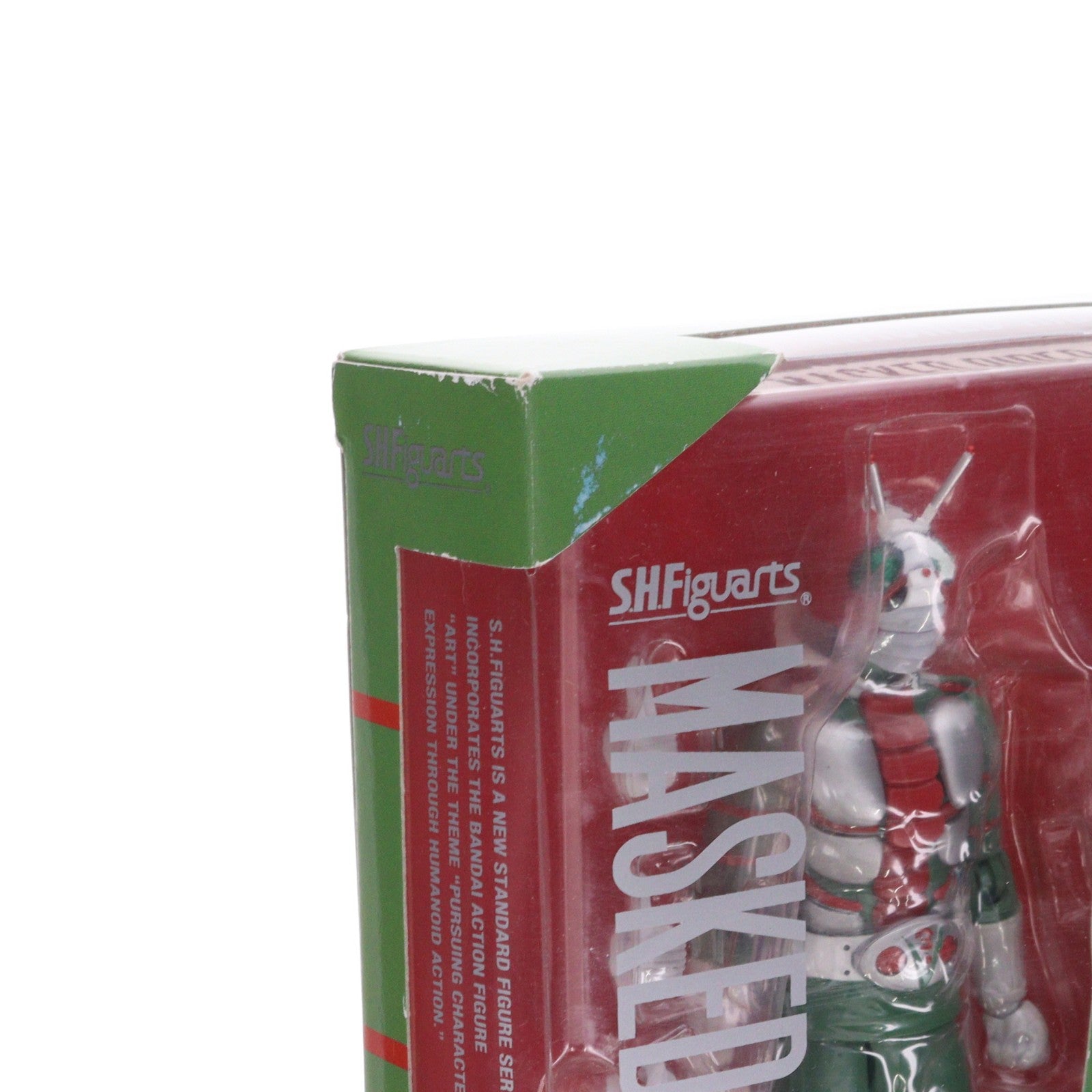 【中古即納】[FIG] S.H.Figuarts(フィギュアーツ) 仮面ライダーV3 完成品 可動フィギュア バンダイ(20140214)