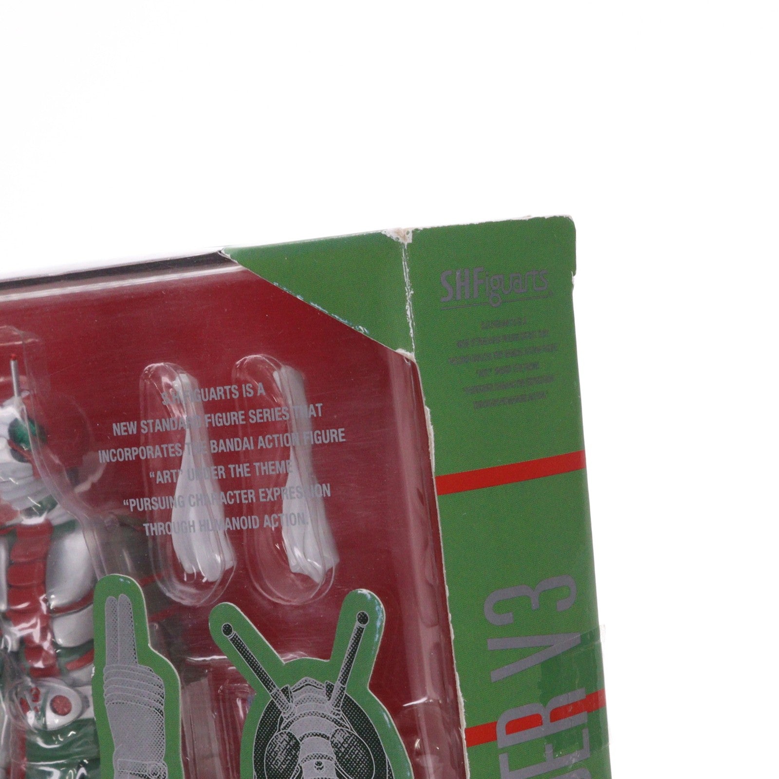 【中古即納】[FIG] S.H.Figuarts(フィギュアーツ) 仮面ライダーV3 完成品 可動フィギュア バンダイ(20140214)