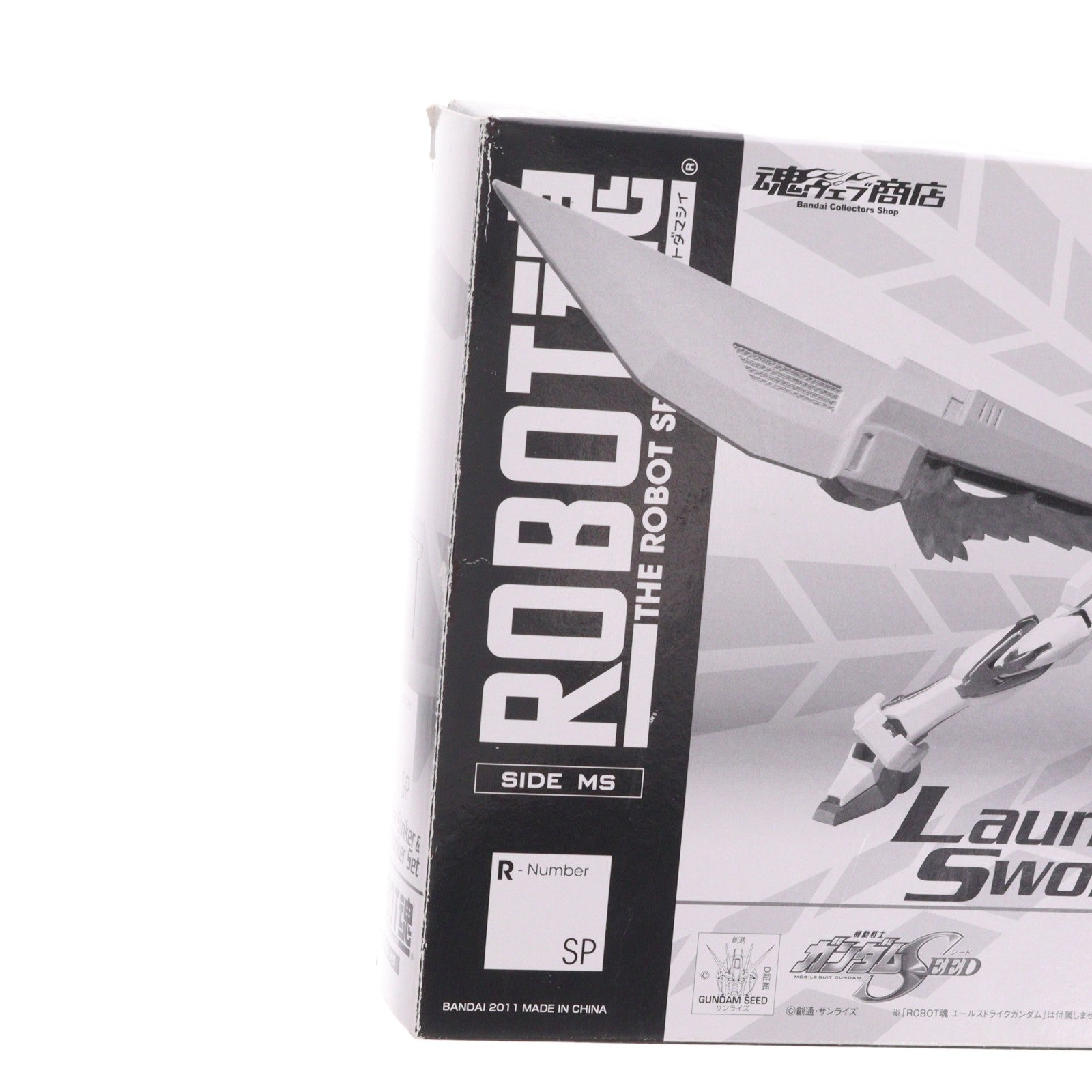 【中古即納】[FIG] 魂ウェブ商店限定 ROBOT魂(SIDE MS) ランチャーストライカー&ソードストライカーセット 機動戦士ガンダムSEED(シード) フィギュア用アクセサリ バンダイ(20110929)